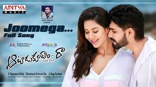 Joomega Full Song  Aatadukundam Raa Full Songs  Su