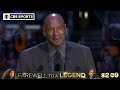 "When Kobe Bryant died, a piece of me died." - Michael Jordan | CBS Sports