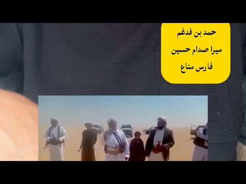 Yemeni Windows Media