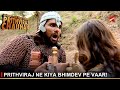 Dharti Ka Veer Yodha Prithviraj Chauhan Prithviraj Ne Kiya Bhimdev Pe Vaar