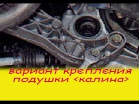 Снять подушку гранта