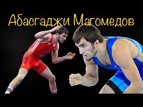 Technique Breakdown: Abasgadzhi Magomedov Crotch Lock Leg Defense