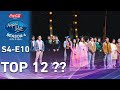 Coca-Cola Nepal Idol Season 4 | Piano Round TOP 12 ? | EPI 10 | AP1HD