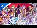 Sword Art Online Last Recollection - Launch Trailer | PS5 & PS4 Games