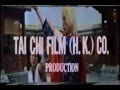 Incredible Kung Fu Mission Trailer