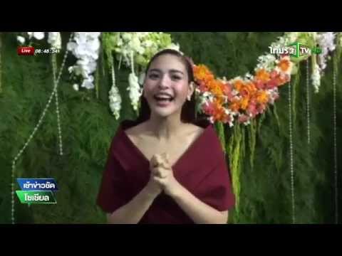 คลิกเพื่อดูคลิปวิดีโอ