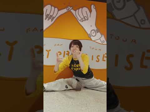 AIMYON FANCLUB TOUR 2026 "PINKY PROMISE YOU vol.2"🐰💘