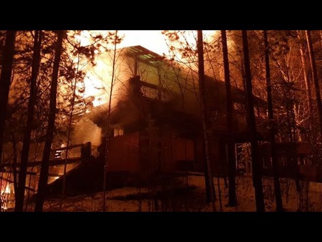 Поджог или случайность?