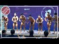 Mr.강남 그랑프리전 PART_3 / 제4회 Mr&Ms 강남 보디빌딩&피트니스 챔피언십 / NowView Sports