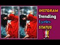 Yea Jo Teri Payalo Ki Chan Chan Hai Yea Jo Teri Payalo Ki Chan Chan Hai Lyrics Status