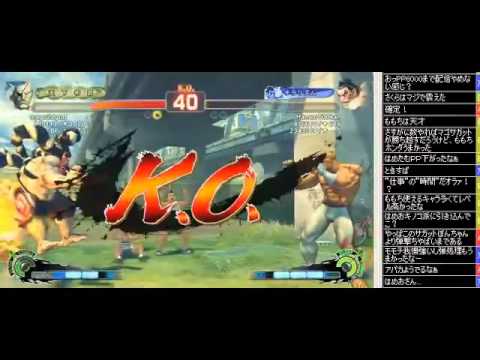 AE v2012 - Mago (Sagat) ranked matches *Feb 25, 2014
