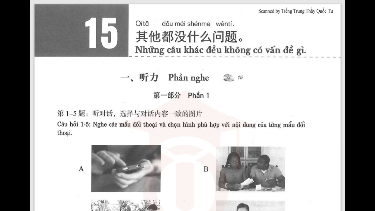 Sách bài tập HSK3 chuẩn - File nghe bài 15 HSK3