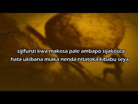 Mwandu Star ft PNC Shino || Komaa || Official Lyrics Video
