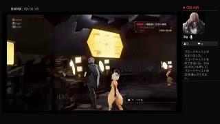 神風　実況　ゴッドイーター