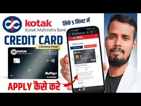 Kotak credit card apply 2026 | Kotak mahindra bank credit card apply | Kotak credit card