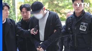 구독자 100만 유튜버 살인미수 혐의 남성 2명 구속 / YTN