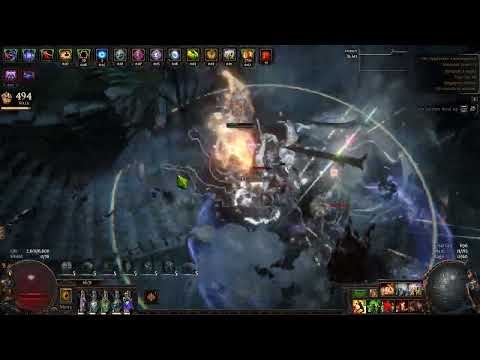 [3.20] Static Strike/Shockwave Slayer - Wave 30