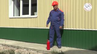 Пожтехника ОП-2 АВСЕ МИГ (2А, 55В, С, Е) нержавеющая сталь