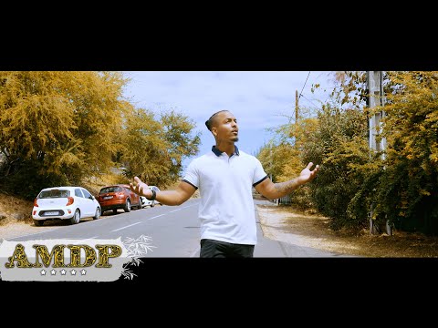 Loïc Zemia - Mon Ker (Clip officiel)