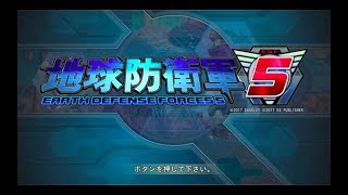 【実況】民間人も戦う地球防衛軍５ part.1