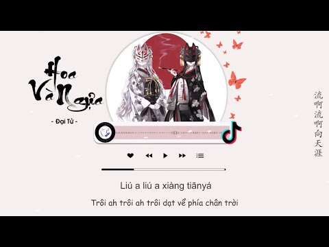 [Vietsub] Hoa Và Ngựa - Đại Tử | 花与马 - 大籽