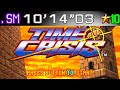 Time Crisis 1 No Damage PS1 PAL 10 14 03