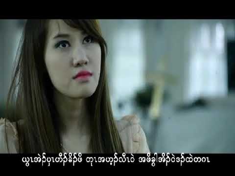 Karen song Tellet Tellet by Kabyar Bwe Moo