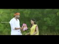 Sai Pallavi Fidaa Song In Malayalam