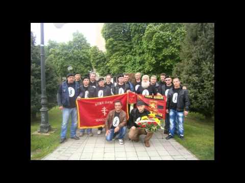 ГОЦЕВАТА ПОРАКА  Пепи Бафтировски