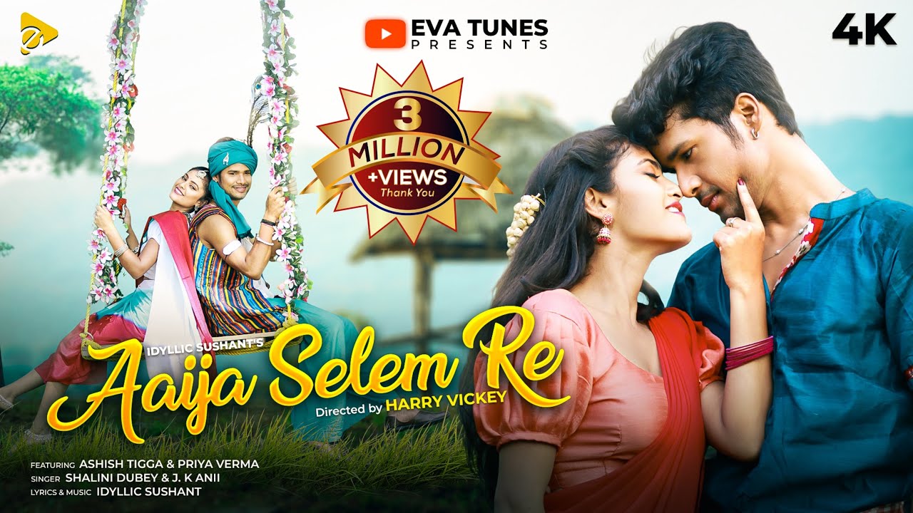 Aaija Selem Re - Trending New Nagpuri Song 2024 | Ashish Tigga | Priya Verma | Shalini Dubey