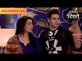 Will Kritika Support Ranbir Kasam Tere Pyaar Ki Full Episode 616 Colors Rishtey