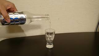 「月桂冠フリー」ノンアルコール日本酒