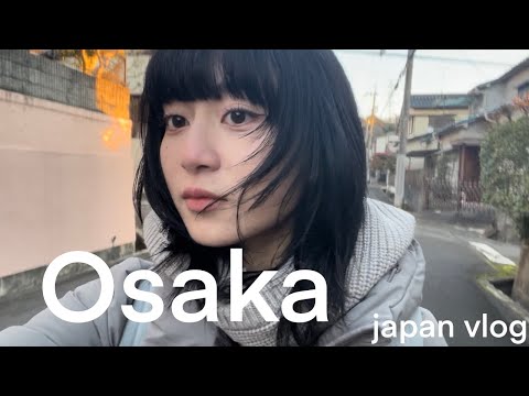 japan vlog | shinkansen to osaka, hedgehog cafe, kirby, cute bakery, 大阪