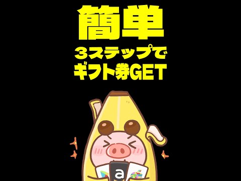 aptoide-Google Play ストアの代替案