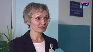 Видео