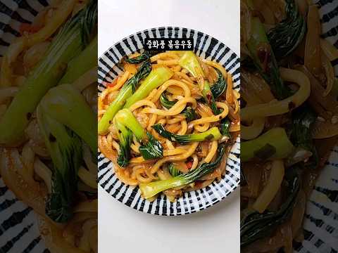 쉽고 간편한 레시피로 요리의 신세계를 열어보세요