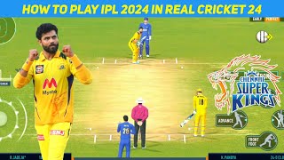 How To Play Free IPL In Real Cricket 24 | RC24 Me IPL Kaise Khele