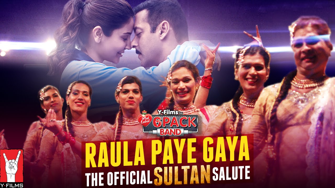 Raula Paye Gaya Lyrics  | Sultan | Salman Khan, Anushka Sharma | 6 Pack (Band), Rahat Nusrat Fateh Ali Khan | Shamir Tandon