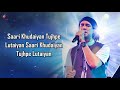 Ishq Da Maara LYRICS Jubin Nautiyal