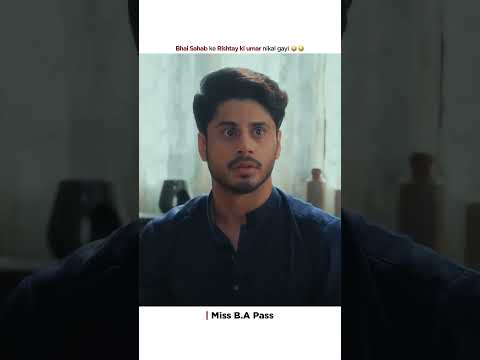 Funny Scene! 🤣 | #MissBAPass #ZubabRana #Telefilm #Shorts