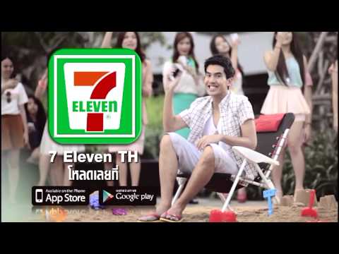 Mushroom TV Credential 2012