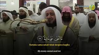 Download lagu Bacaan Merdu dan Emotional!!! Surah Al-Haqqah Full mp3 Download lagu Bacaan Merdu dan Emotional!!! Surah Al-Haqqah Full mp3