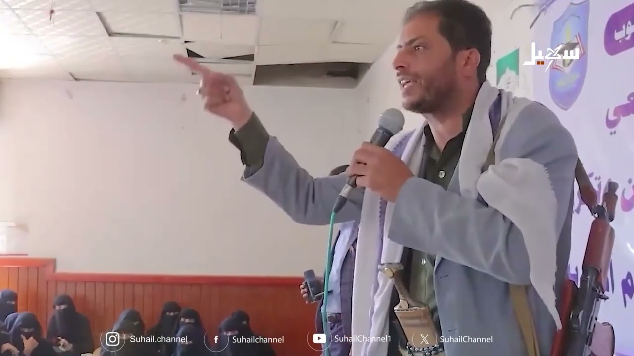 هندسة الإذلال .. عنوان يختصر ما تقوم به مليشيا إيران من امتهان لكرامة الإنسان
