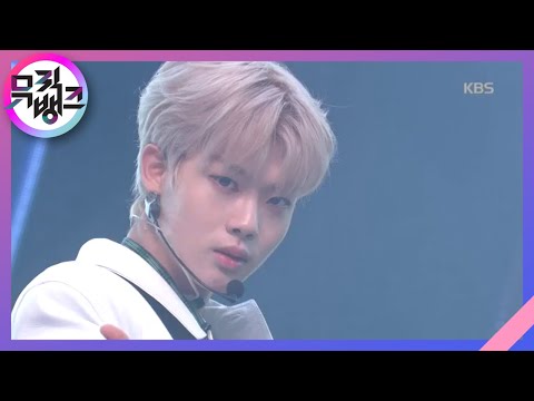 Magnolia (매그놀리아) - TOO (티오오) [뮤직뱅크/Music Bank] 20200417