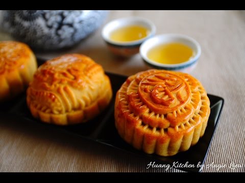 download lagu mp3 mp4 Traditional Baked Mooncake Recipe, download lagu Traditional Baked Mooncake Recipe gratis, unduh video klip Traditional Baked Mooncake Recipe