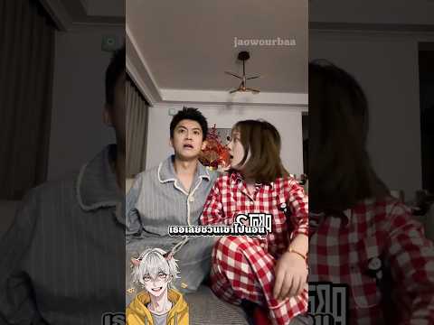 ไอเดียดีๆเพื่อเพิ่มเวลานอน🫩💤#trending