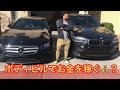 Q&A ボディビルでお金を稼ぐ?