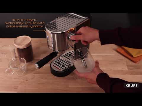 Кофеварка Krups Virtuoso+ XP444G10