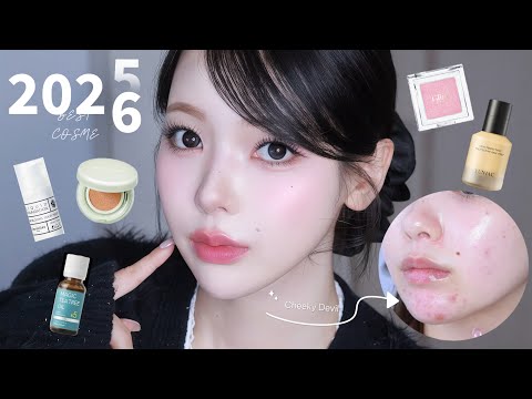 【2025ベスコス】NO案件🙅🏻‍♀️1年間ニキビに悩まされた女のベストコスメ紹介‼️肌荒れに悩む子羊たちは皆見にきて🐏🤍