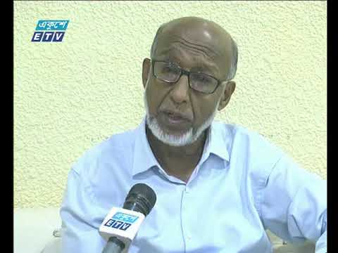 বারভিডার পরিচালনা কমিটির নির্বাচন কাল